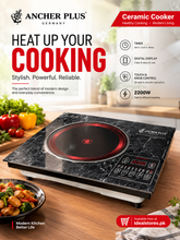 Ancher Plus 2200W Ceramic Cooker – Digital Display Electric Hot Plate with Touch Control & Timer