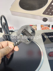 Bosch Infrared Cooker 2200W – Model 0303 | Stainless Steel Electric Hot Plate